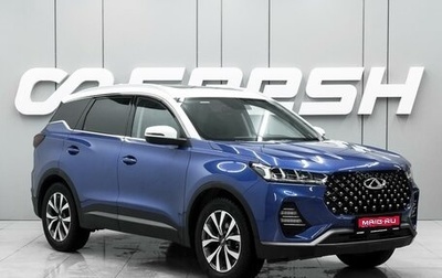 Chery Tiggo 7 Pro, 2021 год, 1 800 000 рублей, 1 фотография
