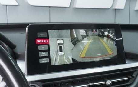 Chery Tiggo 7 Pro, 2021 год, 1 800 000 рублей, 13 фотография