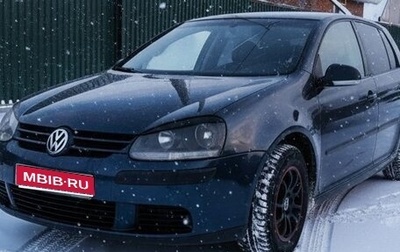 Volkswagen Golf V, 2008 год, 330 000 рублей, 1 фотография