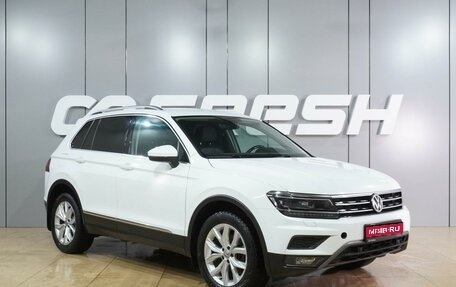 Volkswagen Tiguan II, 2018 год, 2 750 000 рублей, 1 фотография