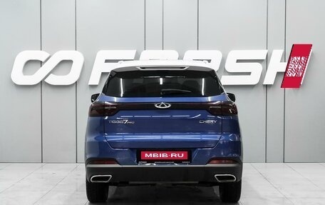 Chery Tiggo 7 Pro, 2021 год, 1 800 000 рублей, 4 фотография