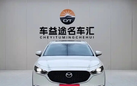 Mazda CX-30 I, 2021 год, 1 449 000 рублей, 1 фотография