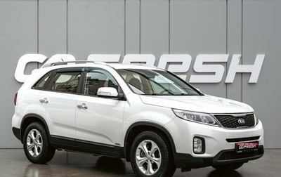 KIA Sorento II рестайлинг, 2019 год, 2 150 000 рублей, 1 фотография