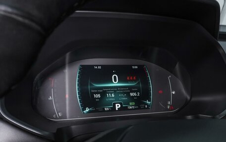 Chery Tiggo 7 Pro, 2021 год, 1 800 000 рублей, 20 фотография