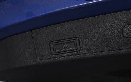 Chery Tiggo 7 Pro, 2021 год, 1 800 000 рублей, 19 фотография