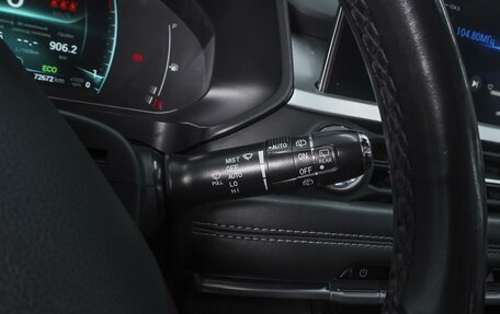 Chery Tiggo 7 Pro, 2021 год, 1 800 000 рублей, 18 фотография