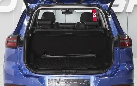 Chery Tiggo 7 Pro, 2021 год, 1 800 000 рублей, 21 фотография