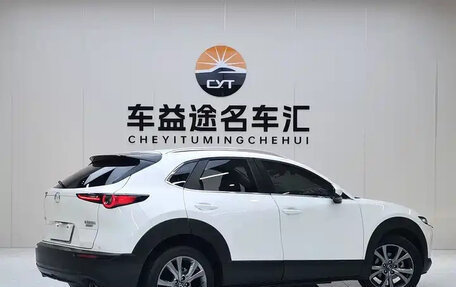 Mazda CX-30 I, 2021 год, 1 449 000 рублей, 9 фотография