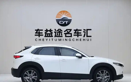 Mazda CX-30 I, 2021 год, 1 449 000 рублей, 10 фотография