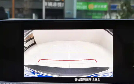 Mazda CX-30 I, 2021 год, 1 449 000 рублей, 18 фотография