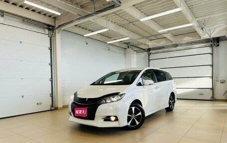 Toyota Wish II, 2014 год, 1 849 000 рублей, 1 фотография