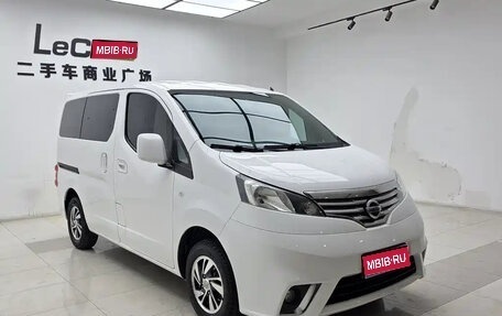 Nissan NV200, 2018 год, 1 550 000 рублей, 1 фотография