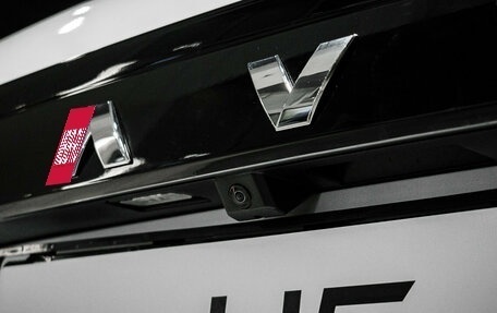 Haval H5, 2024 год, 3 699 000 рублей, 8 фотография