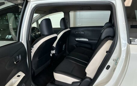 Toyota Wish II, 2014 год, 1 849 000 рублей, 17 фотография