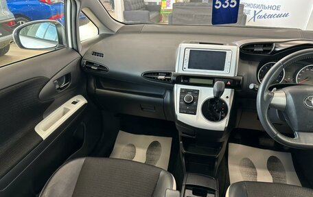 Toyota Wish II, 2014 год, 1 849 000 рублей, 14 фотография