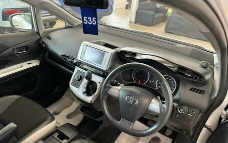 Toyota Wish II, 2014 год, 1 849 000 рублей, 11 фотография