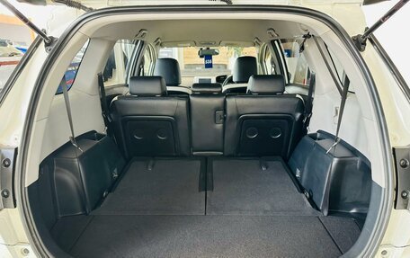 Toyota Wish II, 2014 год, 1 849 000 рублей, 20 фотография