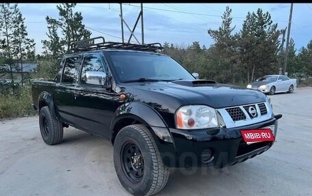 Nissan NP300, 2012 год, 1 300 000 рублей, 1 фотография