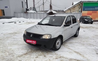 Renault Logan I, 2008 год, 365 000 рублей, 1 фотография