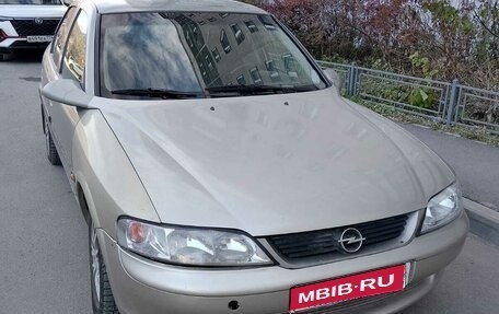 Opel Vectra B рестайлинг, 1996 год, 120 000 рублей, 1 фотография