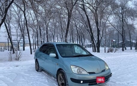 Toyota Prius IV XW50, 1999 год, 250 000 рублей, 1 фотография