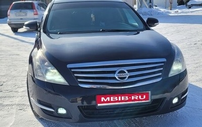 Nissan Teana, 2008 год, 950 000 рублей, 1 фотография
