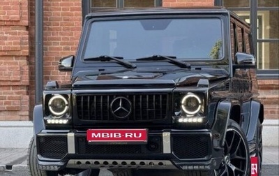Mercedes-Benz G-Класс W463 рестайлинг _ii, 2013 год, 4 500 000 рублей, 1 фотография