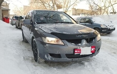 Mitsubishi Lancer IX, 2005 год, 255 000 рублей, 1 фотография