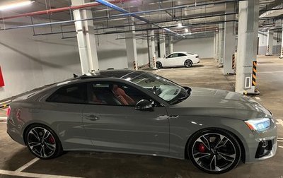 Audi S5, 2021 год, 5 500 000 рублей, 1 фотография