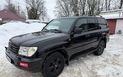 Toyota Land Cruiser 100 рестайлинг 2, 2003 год, 2 599 000 рублей, 1 фотография