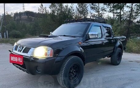 Nissan NP300, 2012 год, 1 300 000 рублей, 3 фотография