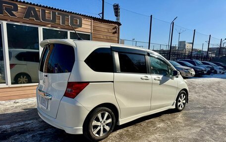 Honda Freed I, 2010 год, 1 099 000 рублей, 10 фотография