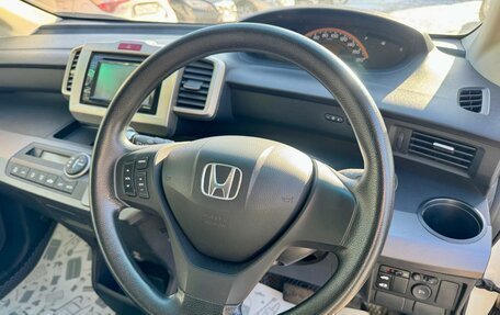 Honda Freed I, 2010 год, 1 099 000 рублей, 13 фотография