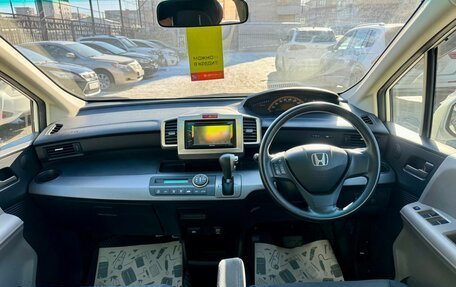 Honda Freed I, 2010 год, 1 099 000 рублей, 11 фотография