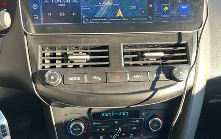 Ford Focus III, 2016 год, 1 020 000 рублей, 16 фотография