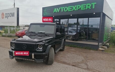 Mercedes-Benz G-Класс W463 рестайлинг _ii, 2013 год, 4 500 000 рублей, 2 фотография