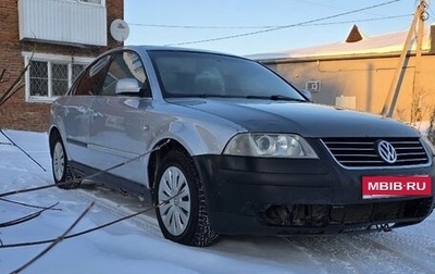 Volkswagen Passat B5+ рестайлинг, 2001 год, 250 000 рублей, 1 фотография