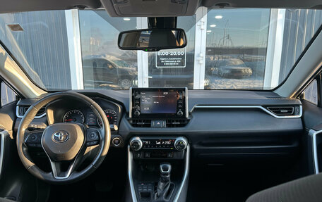 Toyota RAV4, 2021 год, 3 220 000 рублей, 14 фотография