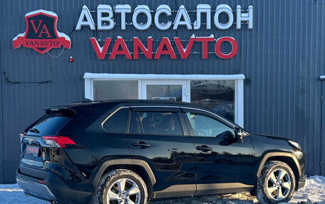 Toyota RAV4, 2021 год, 3 220 000 рублей, 8 фотография