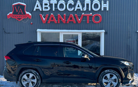 Toyota RAV4, 2021 год, 3 220 000 рублей, 4 фотография