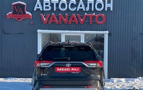 Toyota RAV4, 2021 год, 3 220 000 рублей, 7 фотография