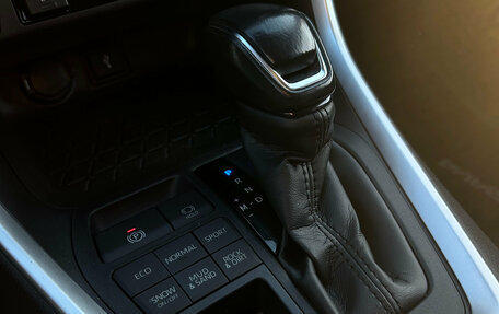 Toyota RAV4, 2021 год, 3 220 000 рублей, 22 фотография