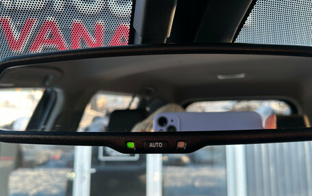 Toyota RAV4, 2021 год, 3 220 000 рублей, 25 фотография