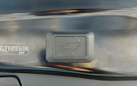 Toyota RAV4, 2021 год, 3 220 000 рублей, 28 фотография