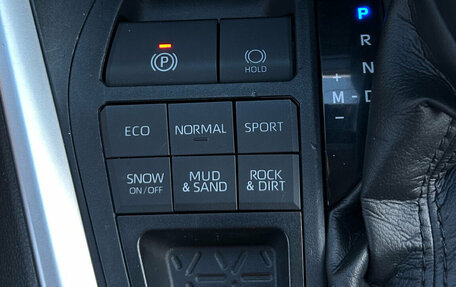 Toyota RAV4, 2021 год, 3 220 000 рублей, 23 фотография