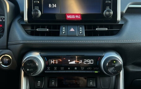 Toyota RAV4, 2021 год, 3 220 000 рублей, 19 фотография