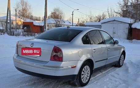 Volkswagen Passat B5+ рестайлинг, 2001 год, 250 000 рублей, 4 фотография