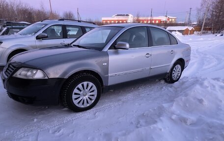 Volkswagen Passat B5+ рестайлинг, 2001 год, 250 000 рублей, 12 фотография