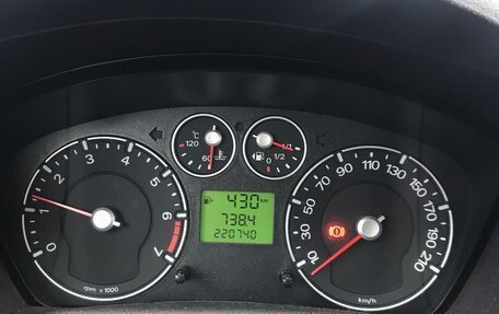 Ford Fusion I, 2008 год, 425 000 рублей, 5 фотография