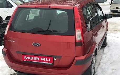 Ford Fusion I, 2008 год, 425 000 рублей, 3 фотография